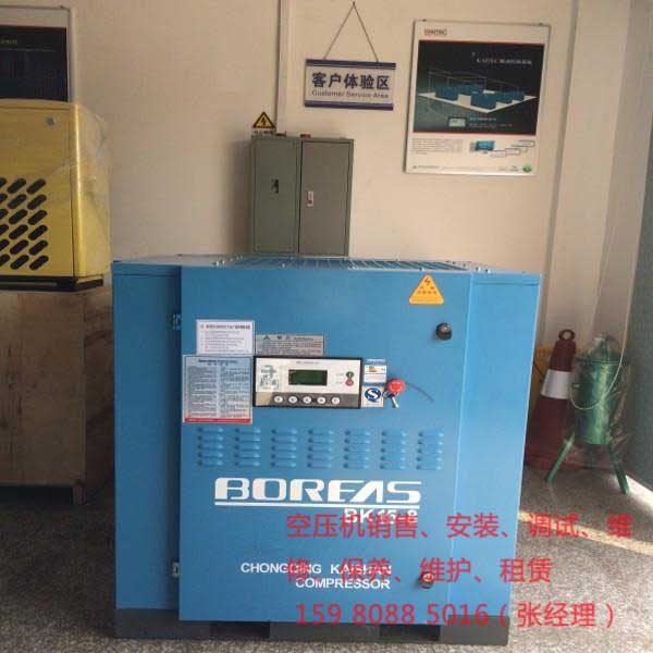 空氣壓縮機(jī)安裝的知識(shí)(圖1)