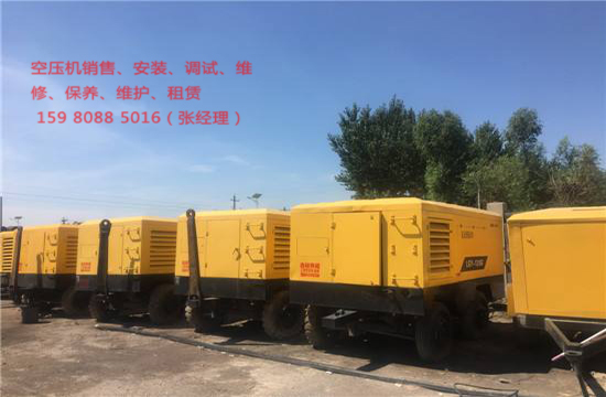 廈門螺桿空壓機不維保會出大隱患(圖2) 廈門螺桿空壓機不維保會出大隱患(圖2)