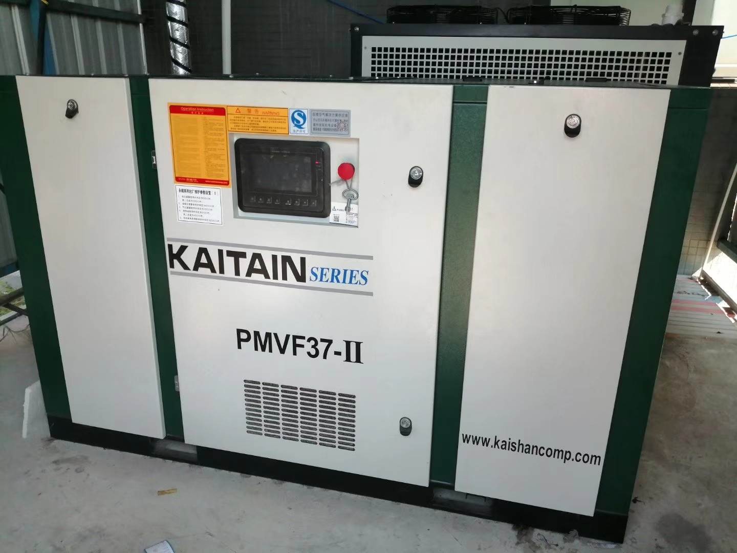 開山PMVF空壓機 開山PMVF空壓機