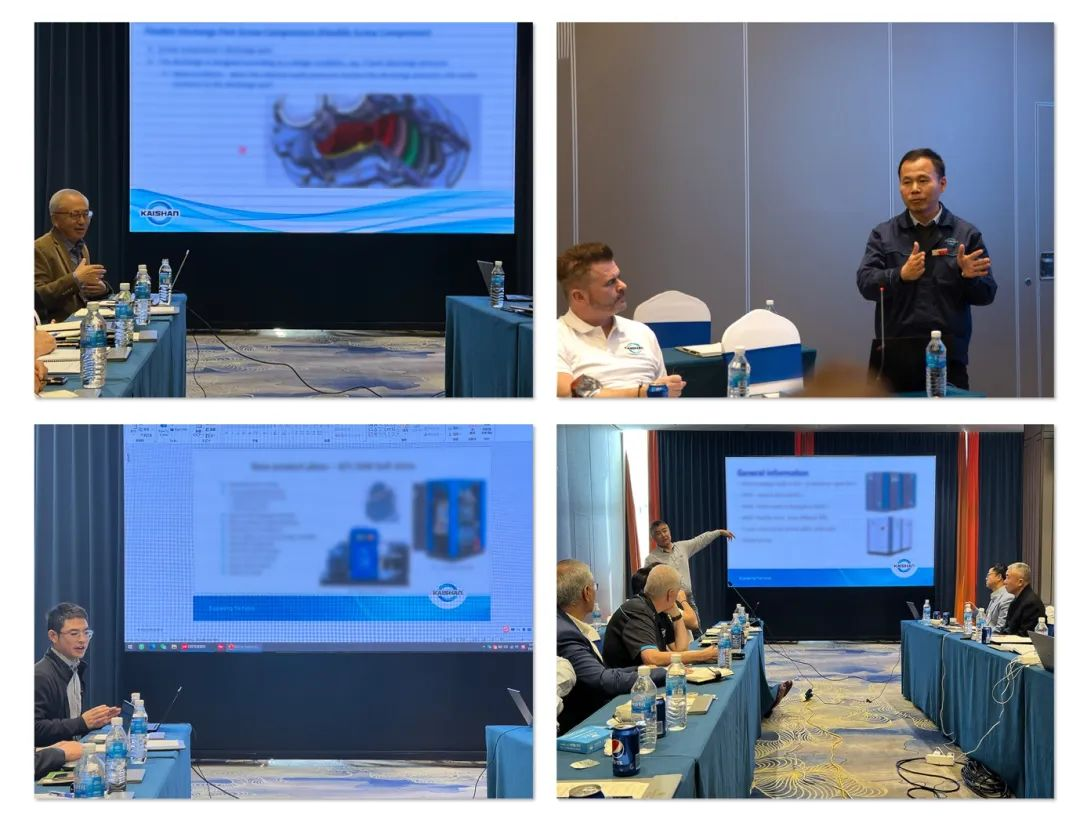 2023年度開(kāi)山壓縮機(jī)全球會(huì)議在浙江衢州召開(kāi)(圖4)