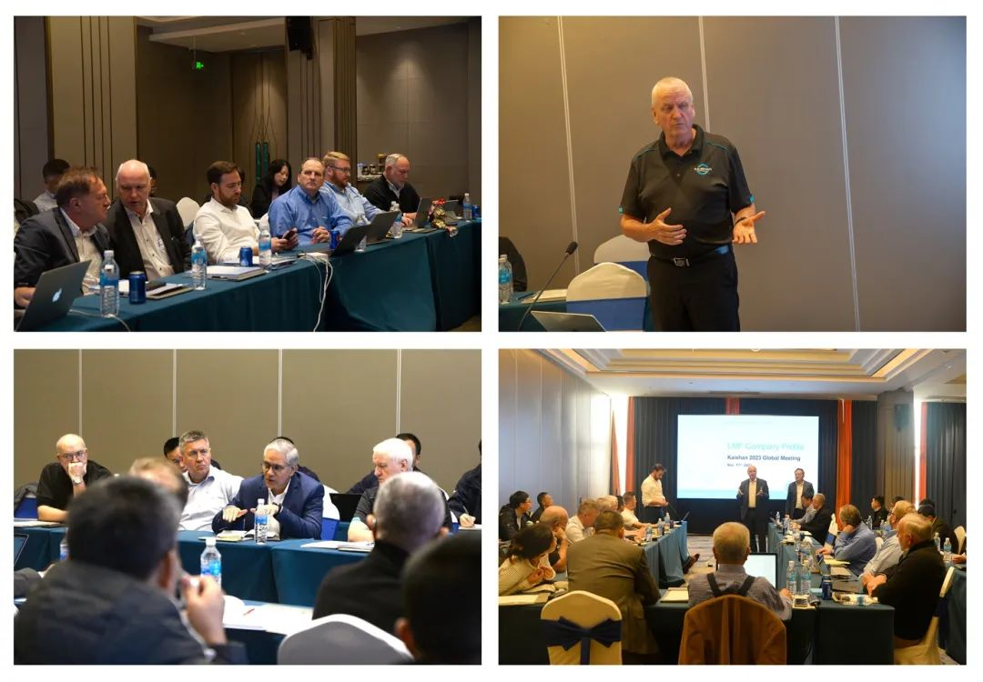 2023年度開(kāi)山壓縮機(jī)全球會(huì)議在浙江衢州召開(kāi)(圖5)