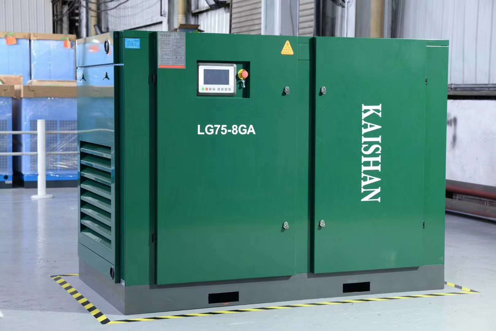 開山空壓機 開山空壓機