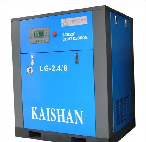 開山空壓機 開山空壓機