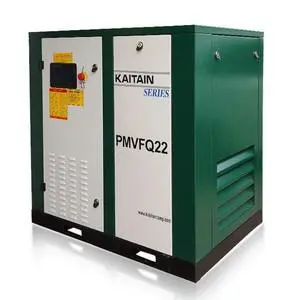 開山永磁變頻螺桿機 開山永磁變頻螺桿機