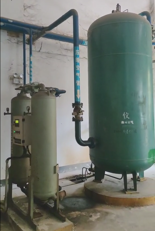 某廠空壓機(jī)測氣量