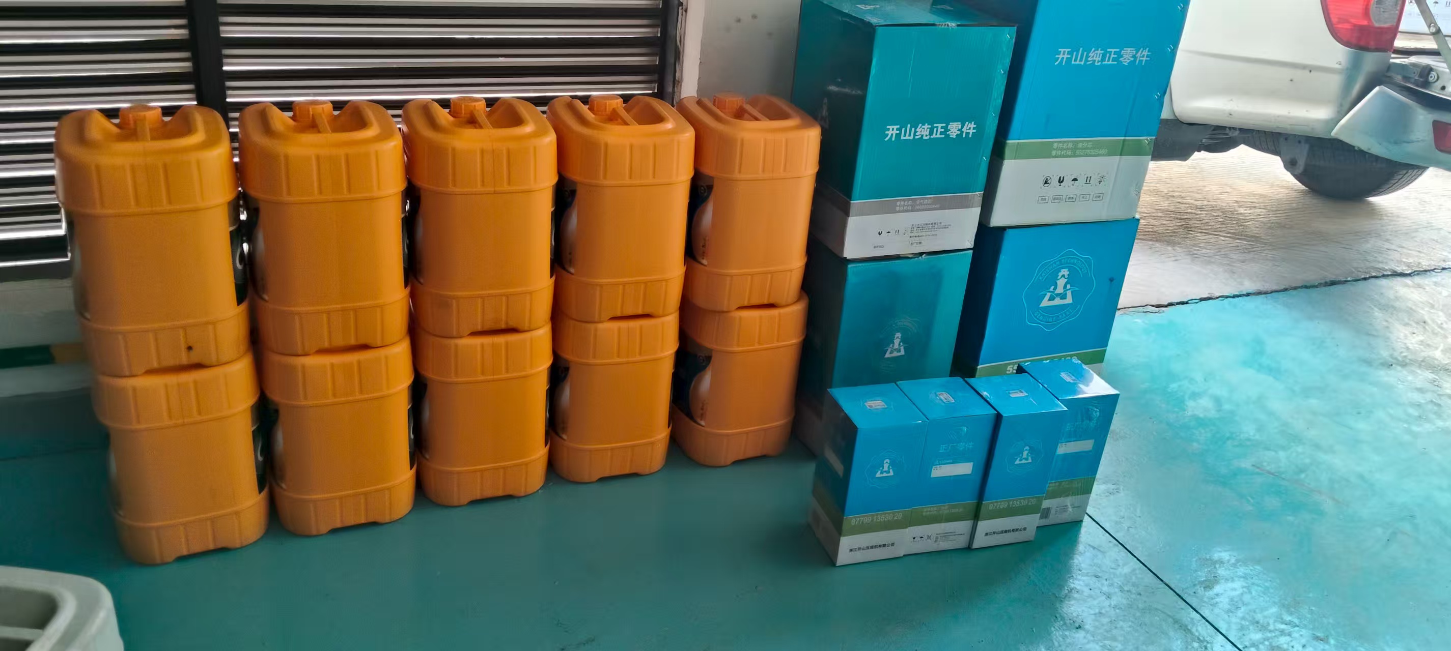 龍巖某制造廠開山空壓機保養(yǎng)(圖1) 龍巖某制造廠開山空壓機保養(yǎng)(圖1)